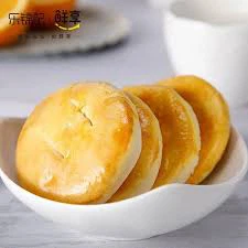Pastel de vieja esposa china