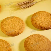 Galleta de copos de coco