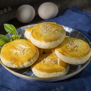 Pastel de esposa estilo Hong Kong